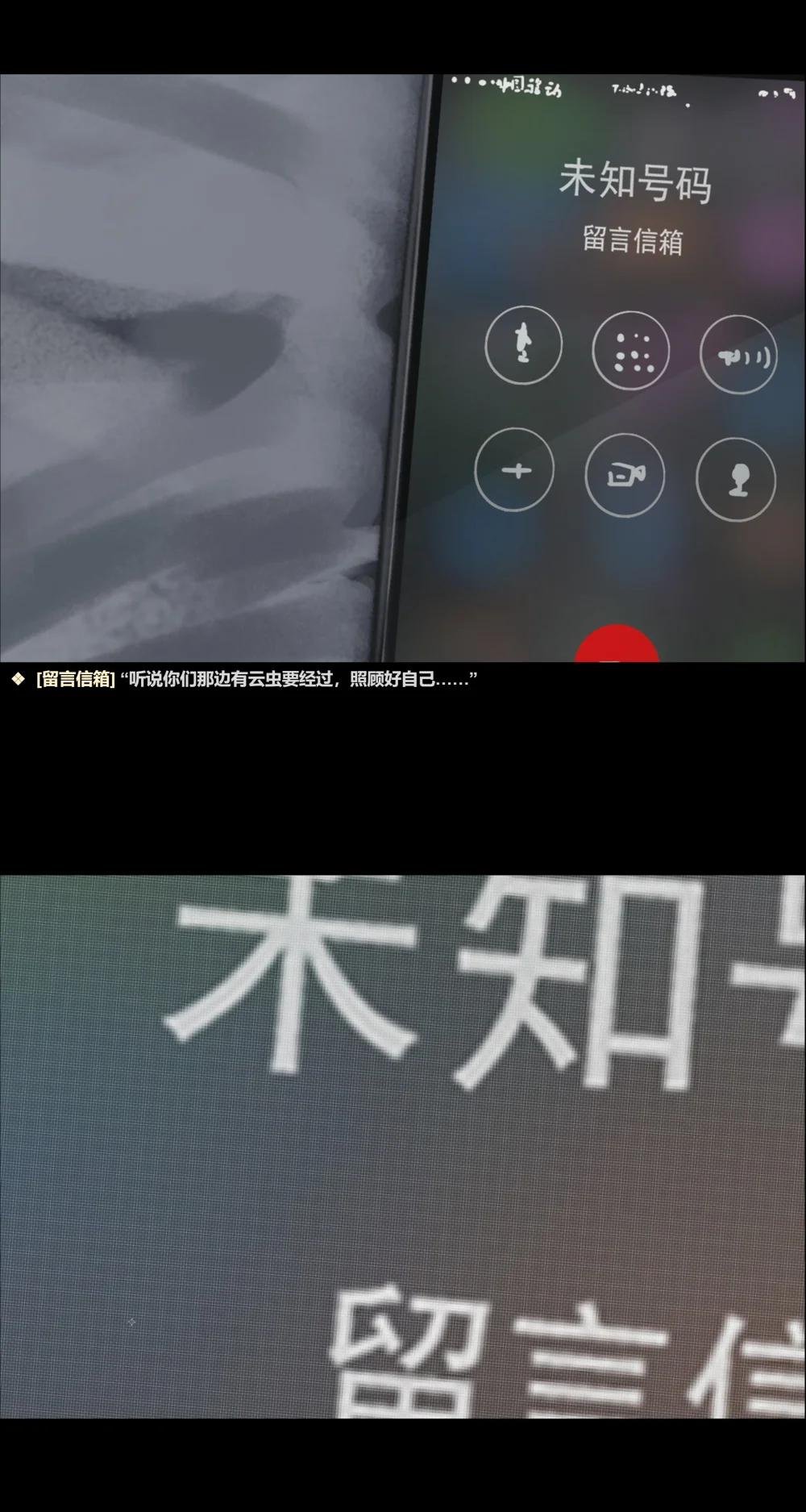 55 待客之道