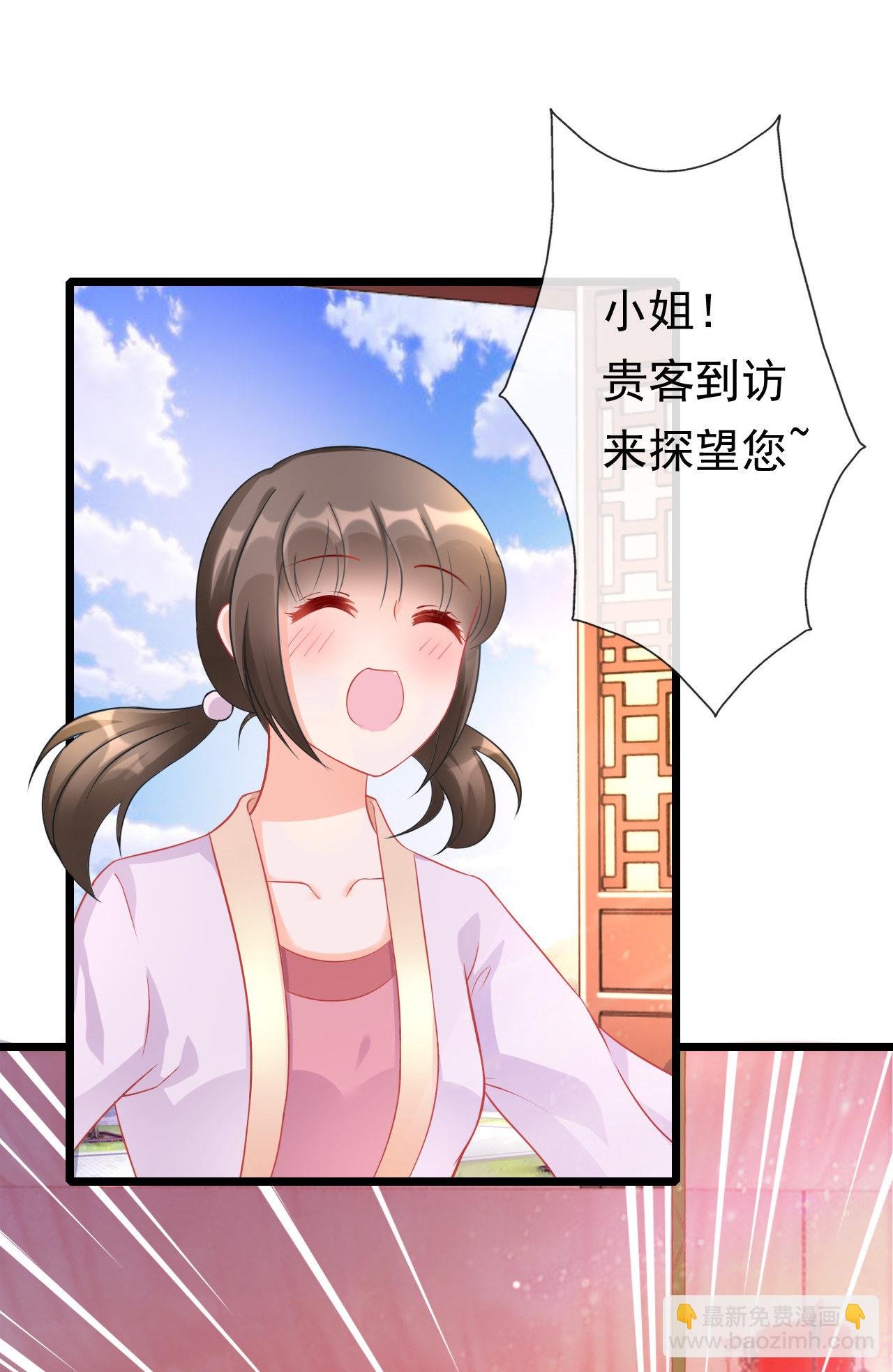 第十话