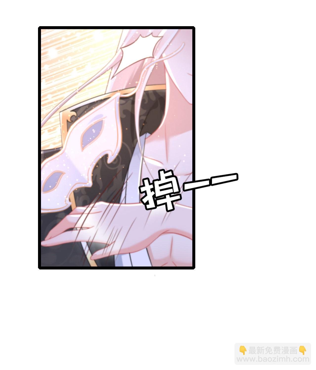 第九话