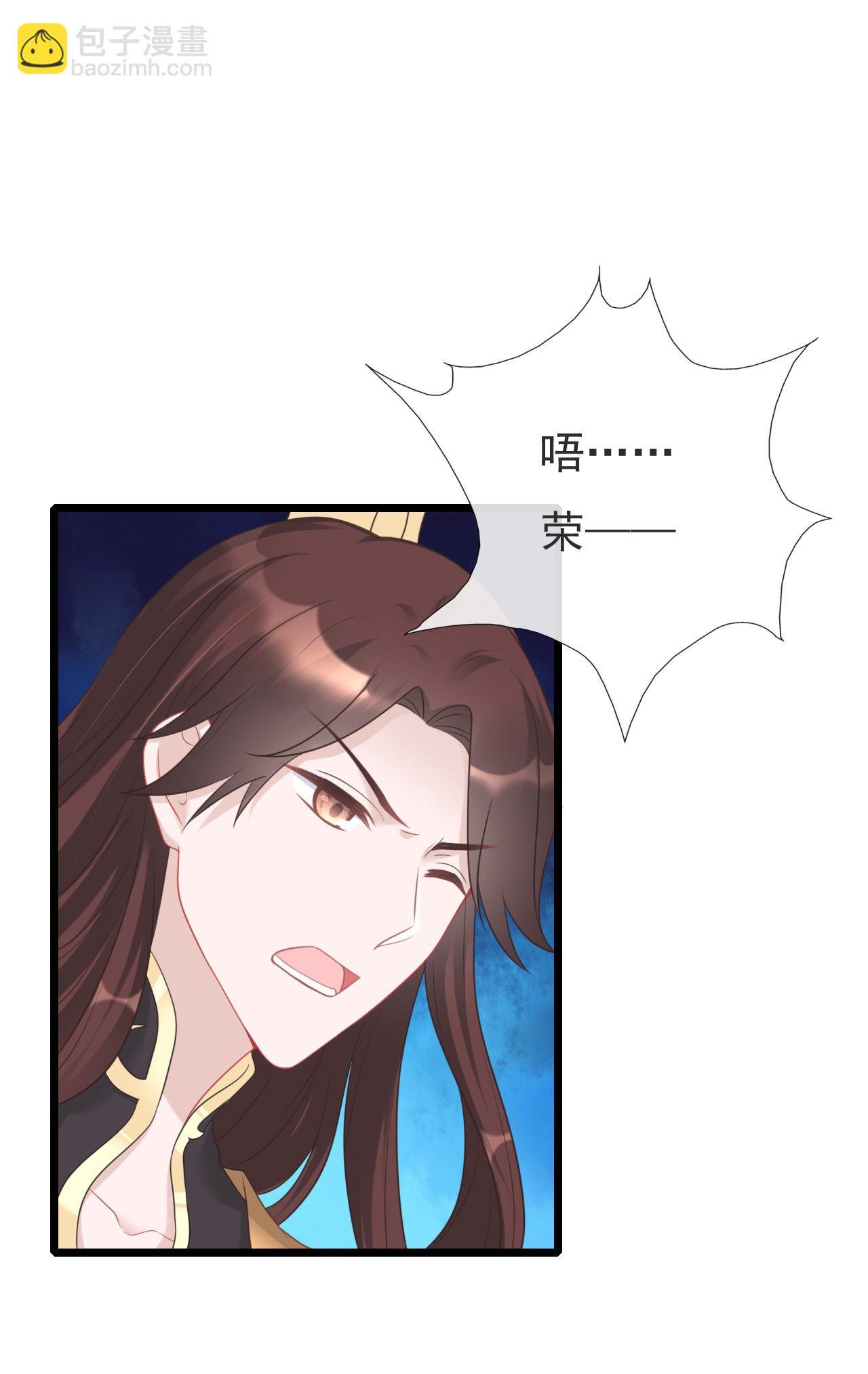 第五话