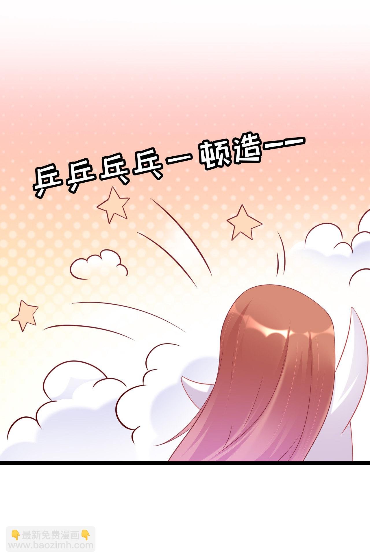 第十九话