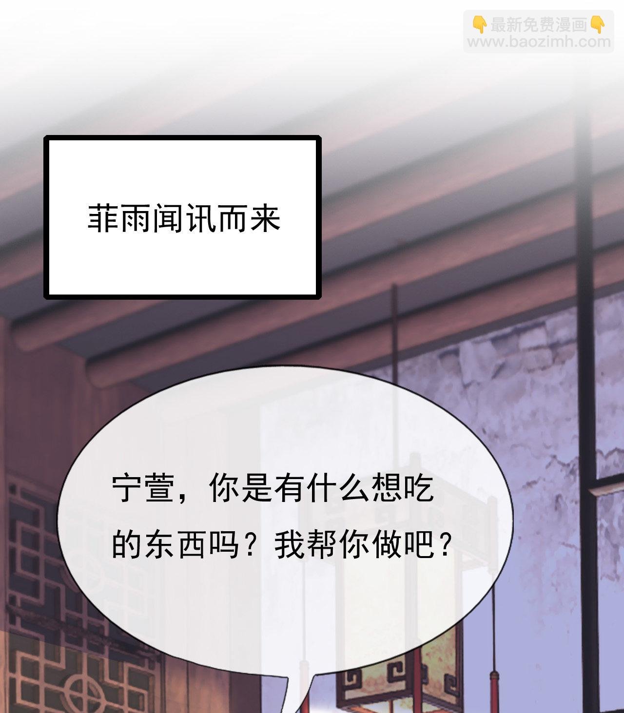 第十九话