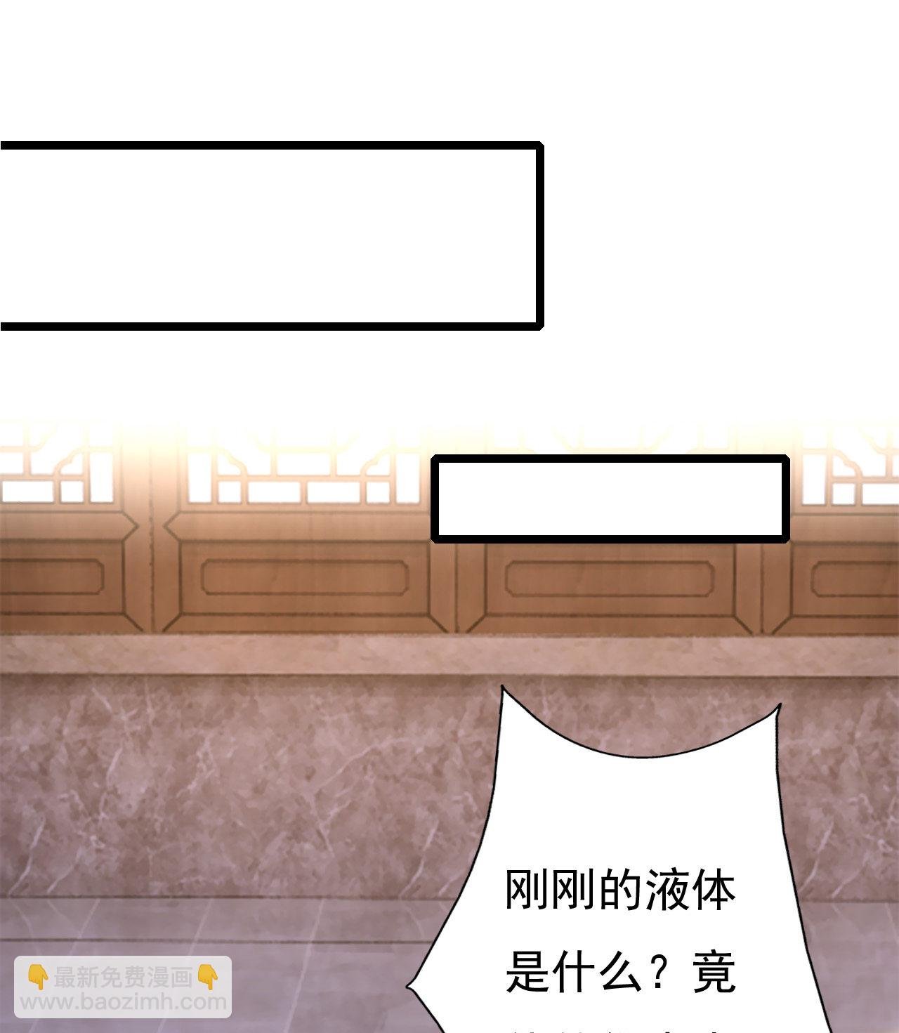 第十九话