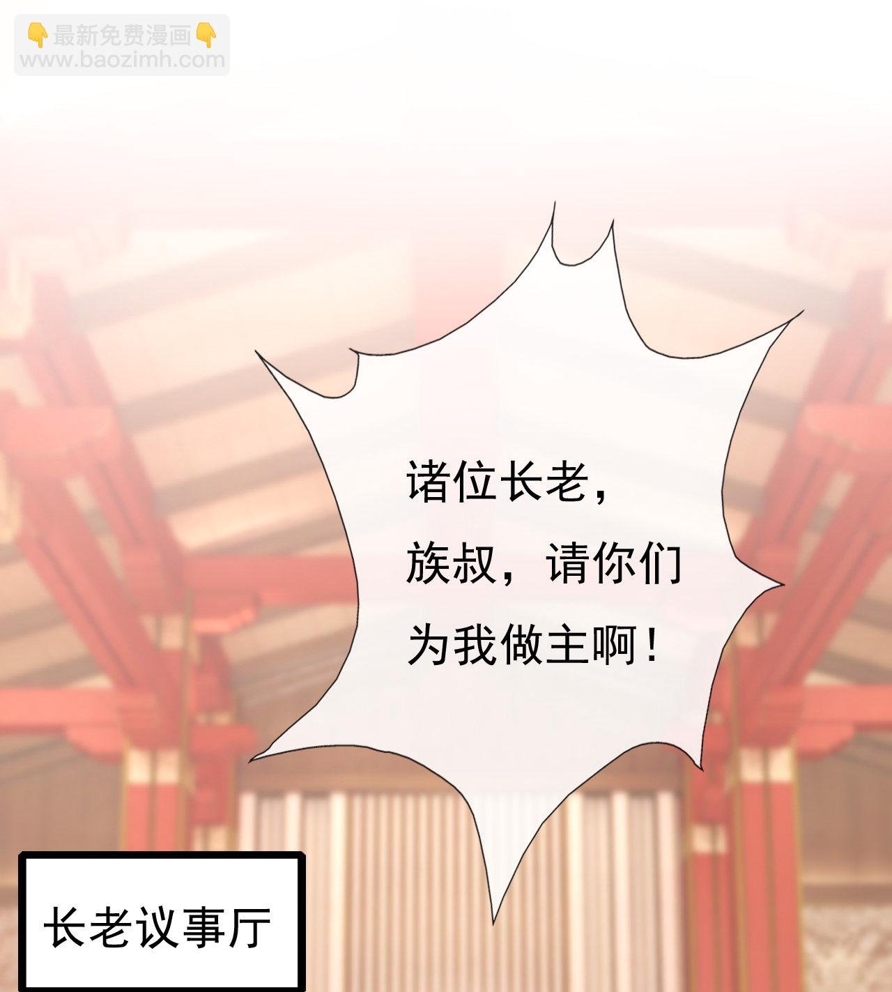 第十六话