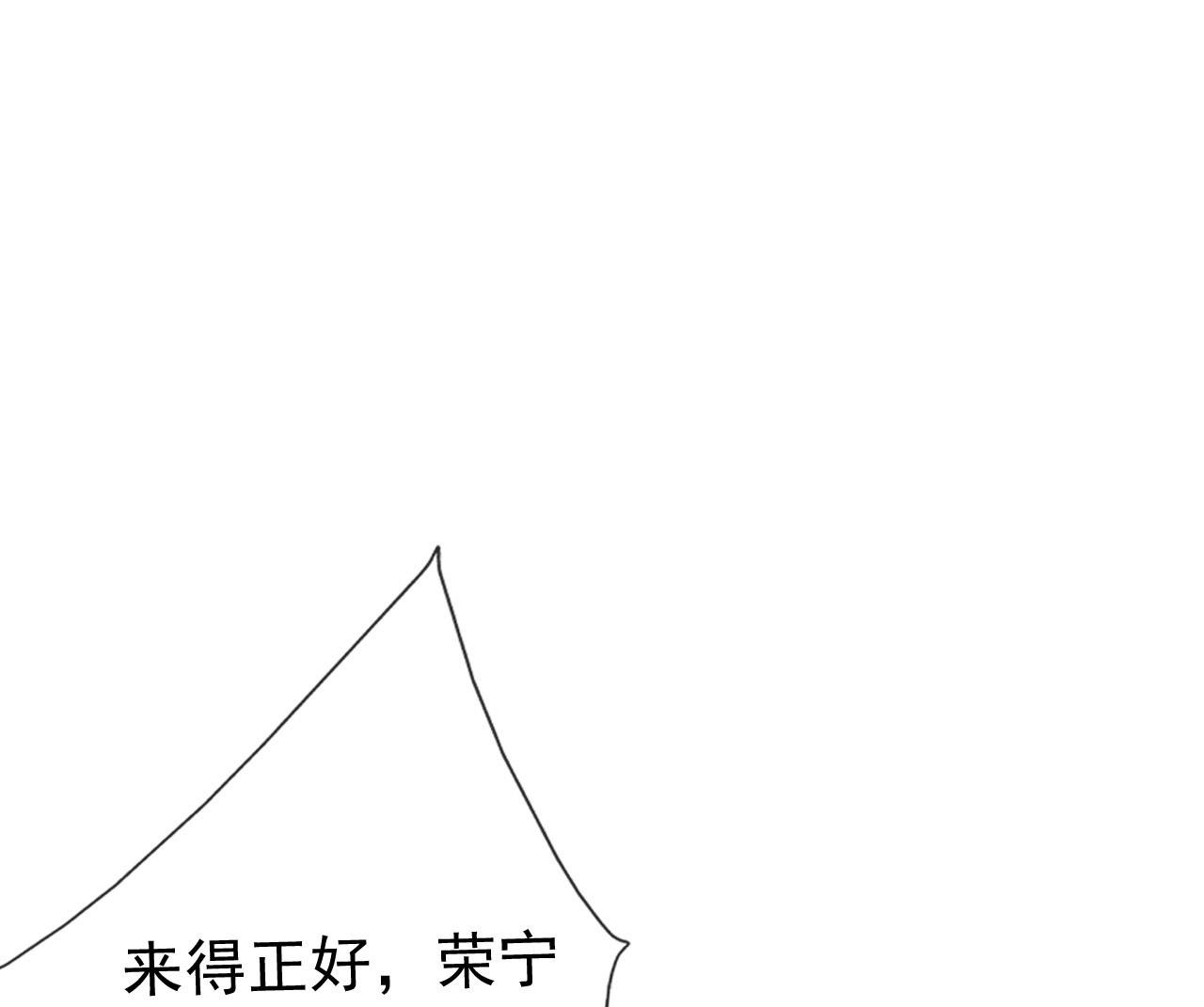 第十六话