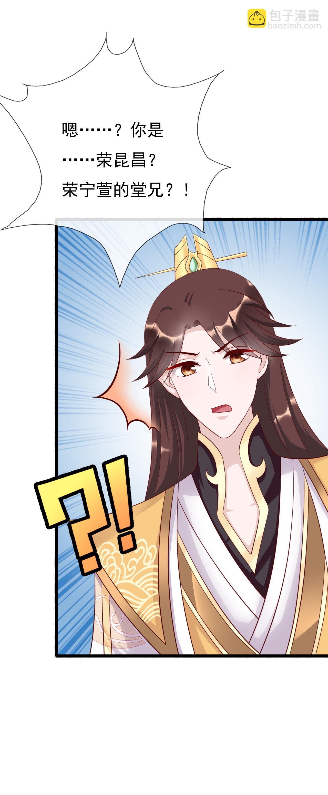 第十五话