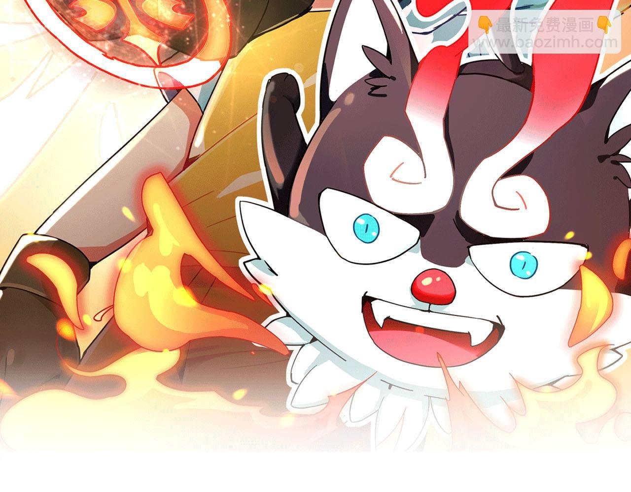 第21话 全城之暗