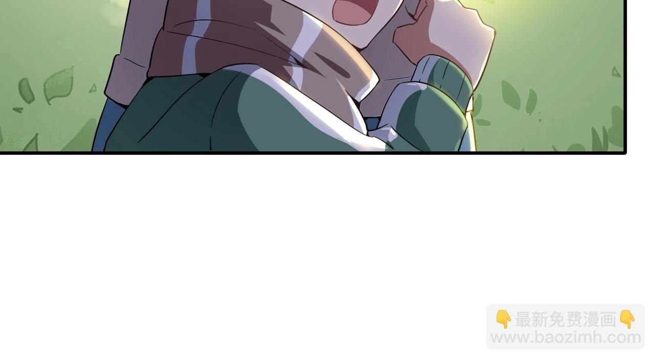 第27话 神农之后