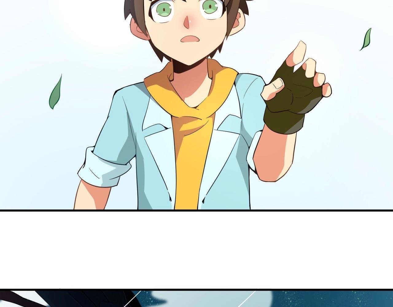 完结 hold my hand