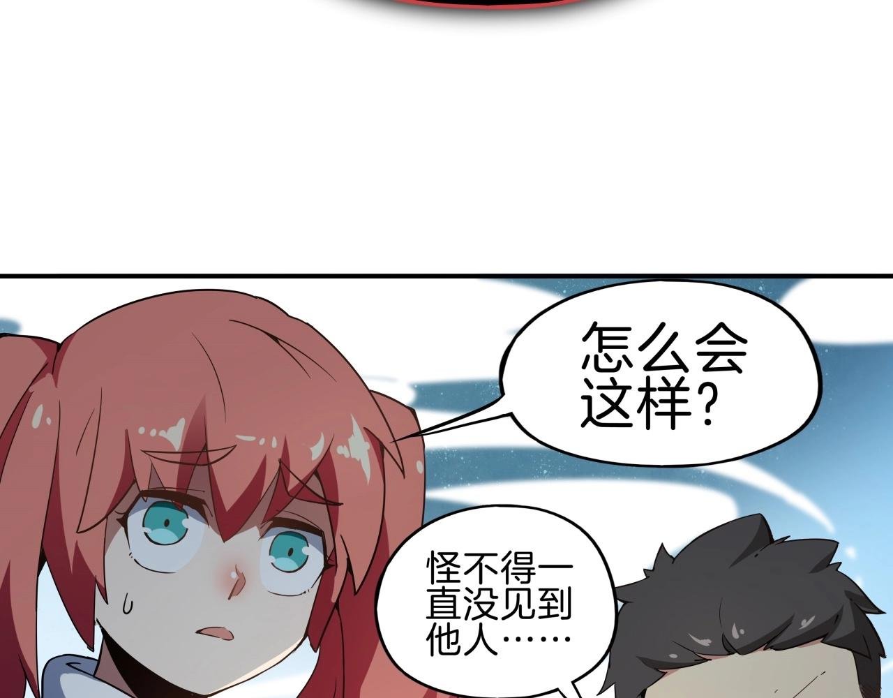 完结 hold my hand