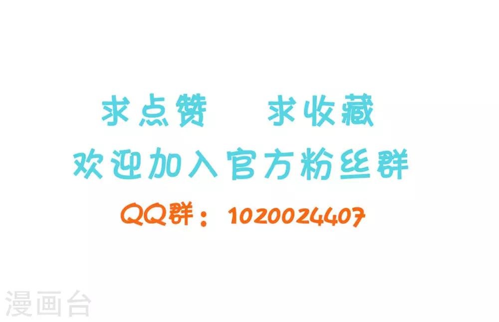 序章 属于我的夜才刚刚开始