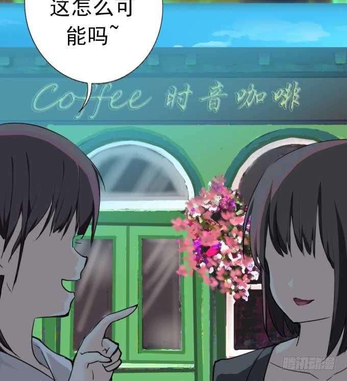 我是小魔女