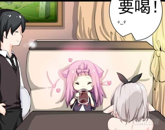 我是小魔女