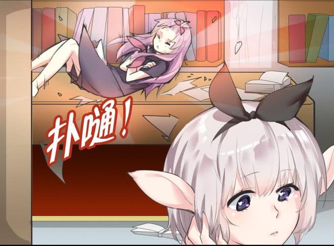 我是小魔女