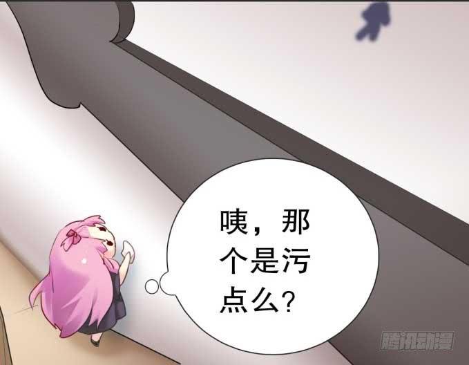 我是小魔女