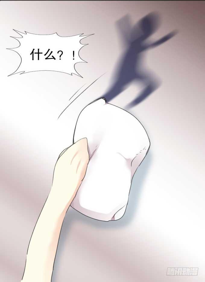 我是小魔女