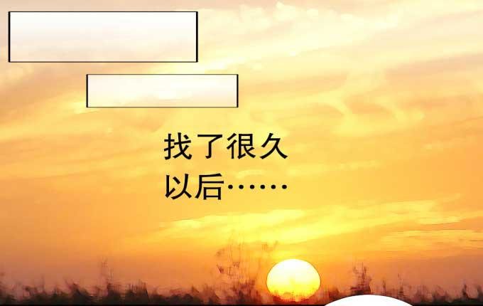 我是小魔女