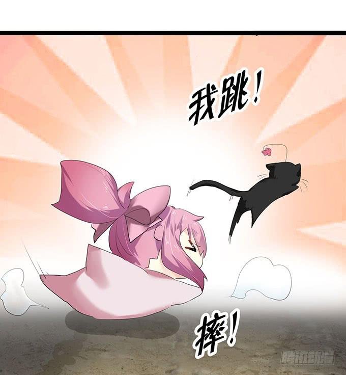 小哥哥是说谎的坏人！
