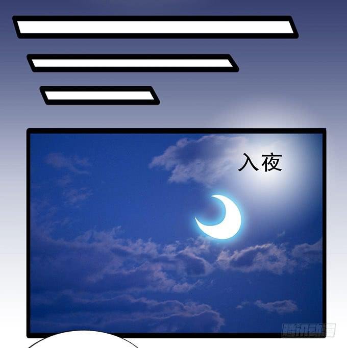 小哥哥是说谎的坏人！