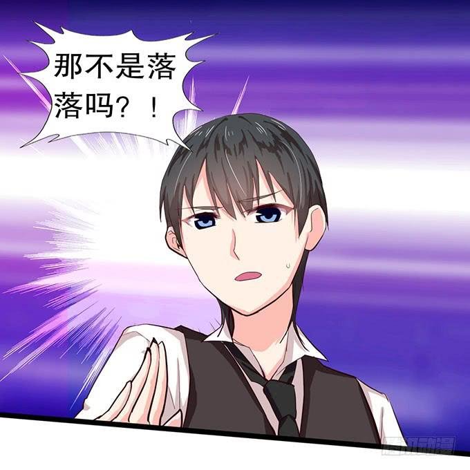事情的真相！