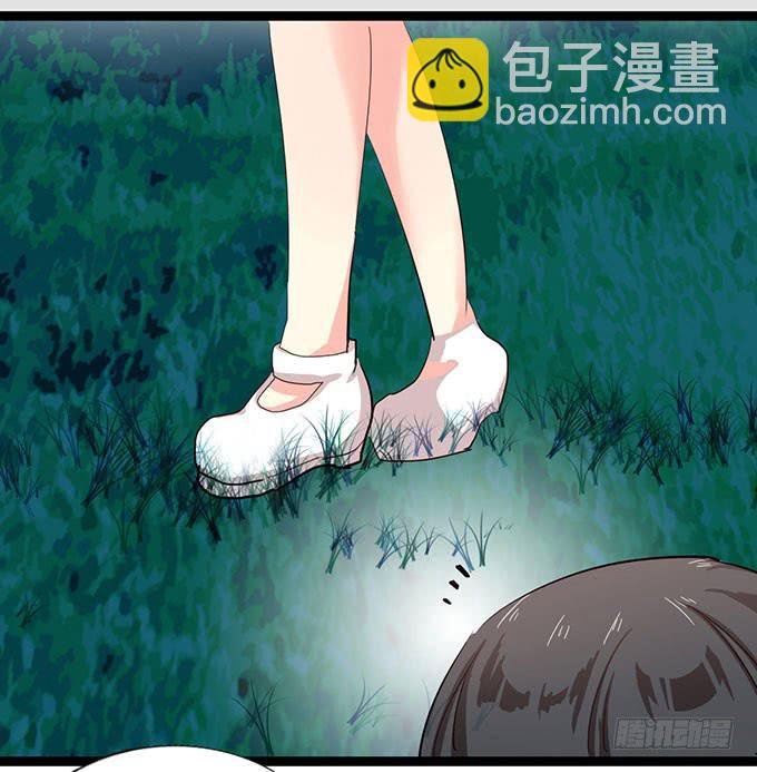 事情的真相！