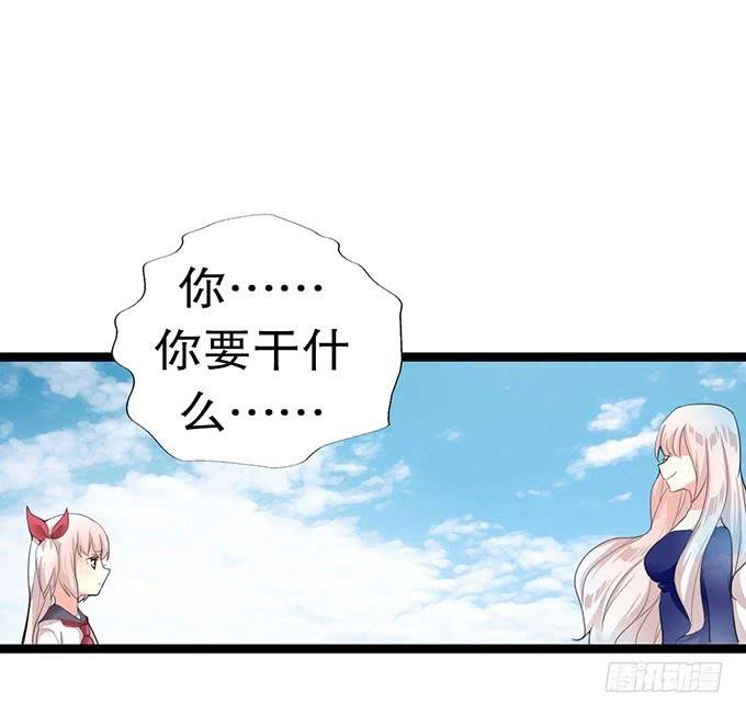 大结局！3集连更！