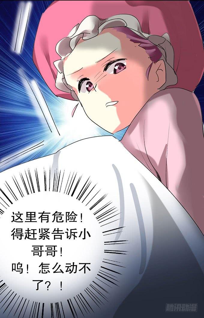 复活的猫！