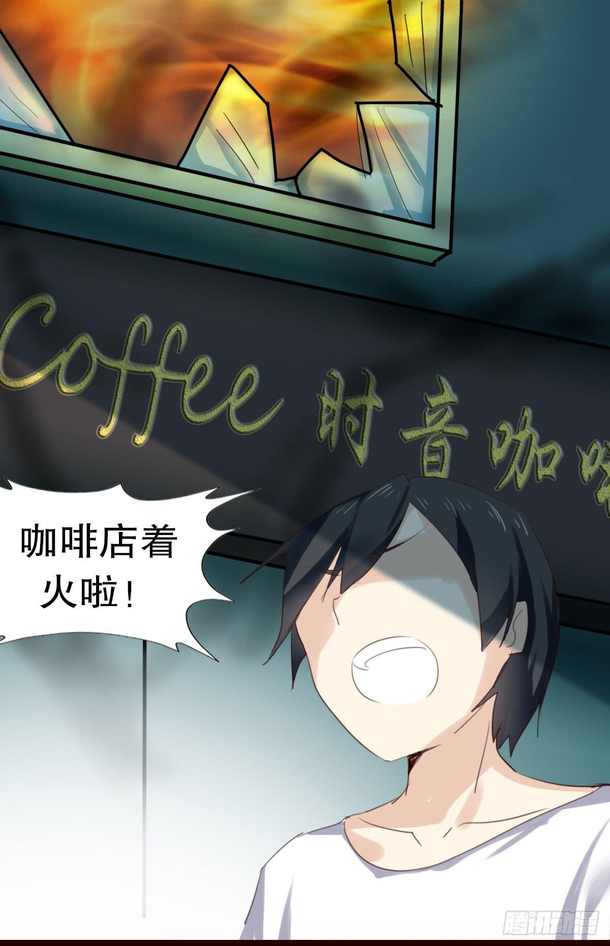 百合妹子？！