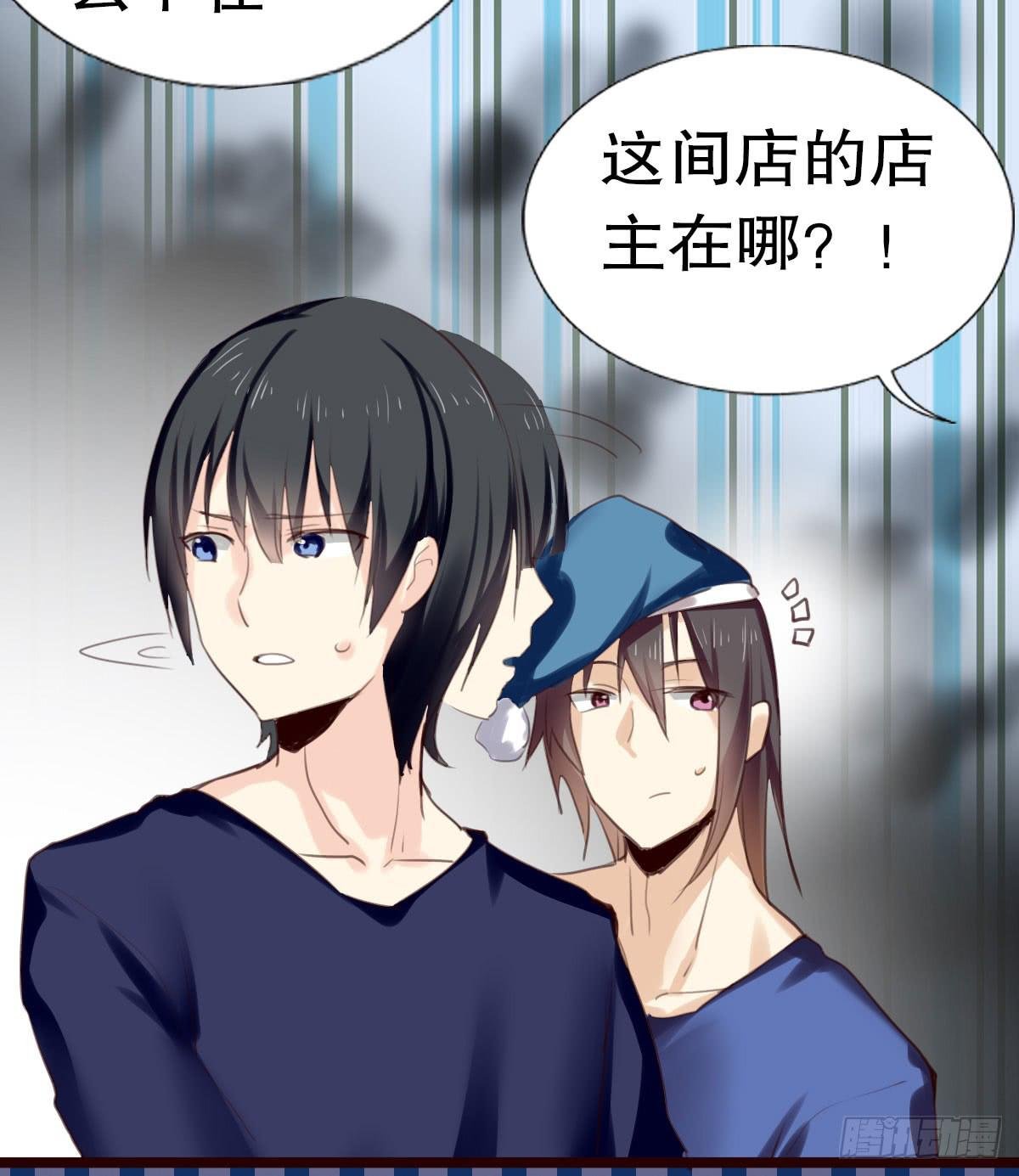 百合妹子？！
