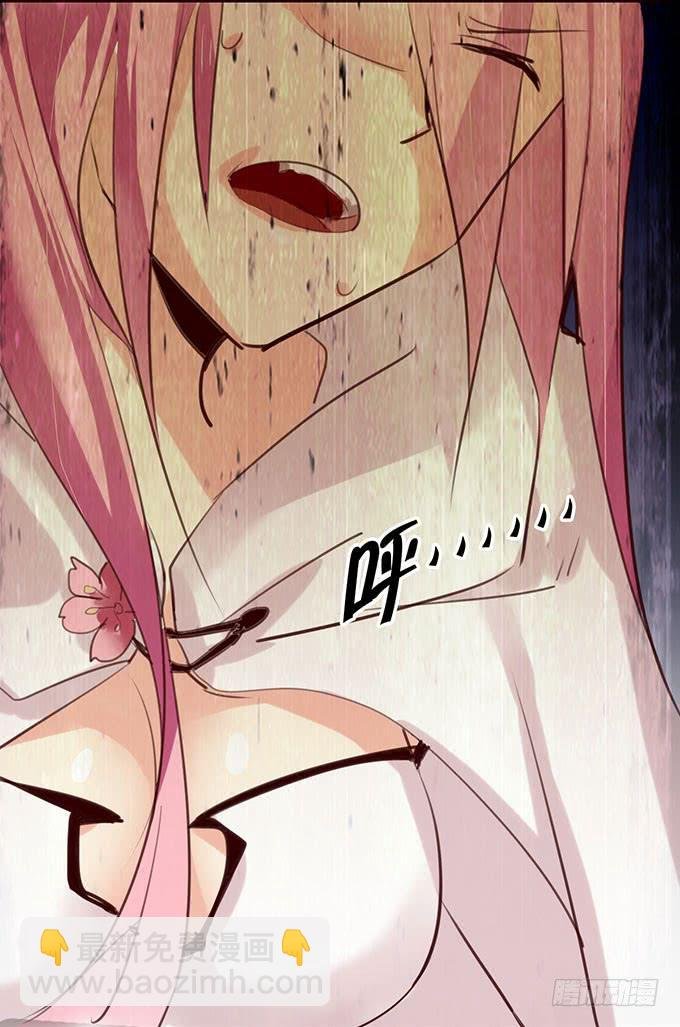 百合妹子？！