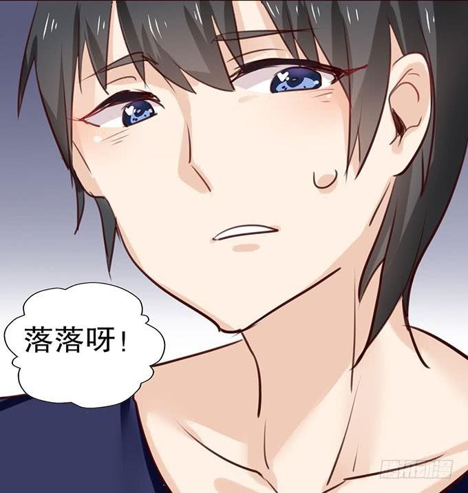 百合妹子？！