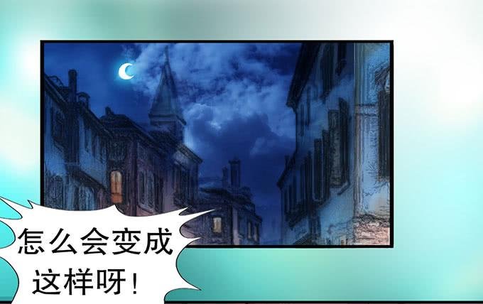 拐卖幼女？