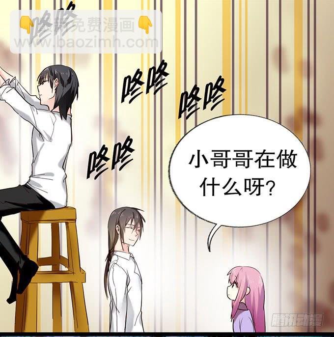 萝莉换衣秀