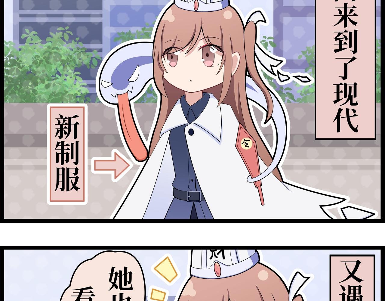 一见生财