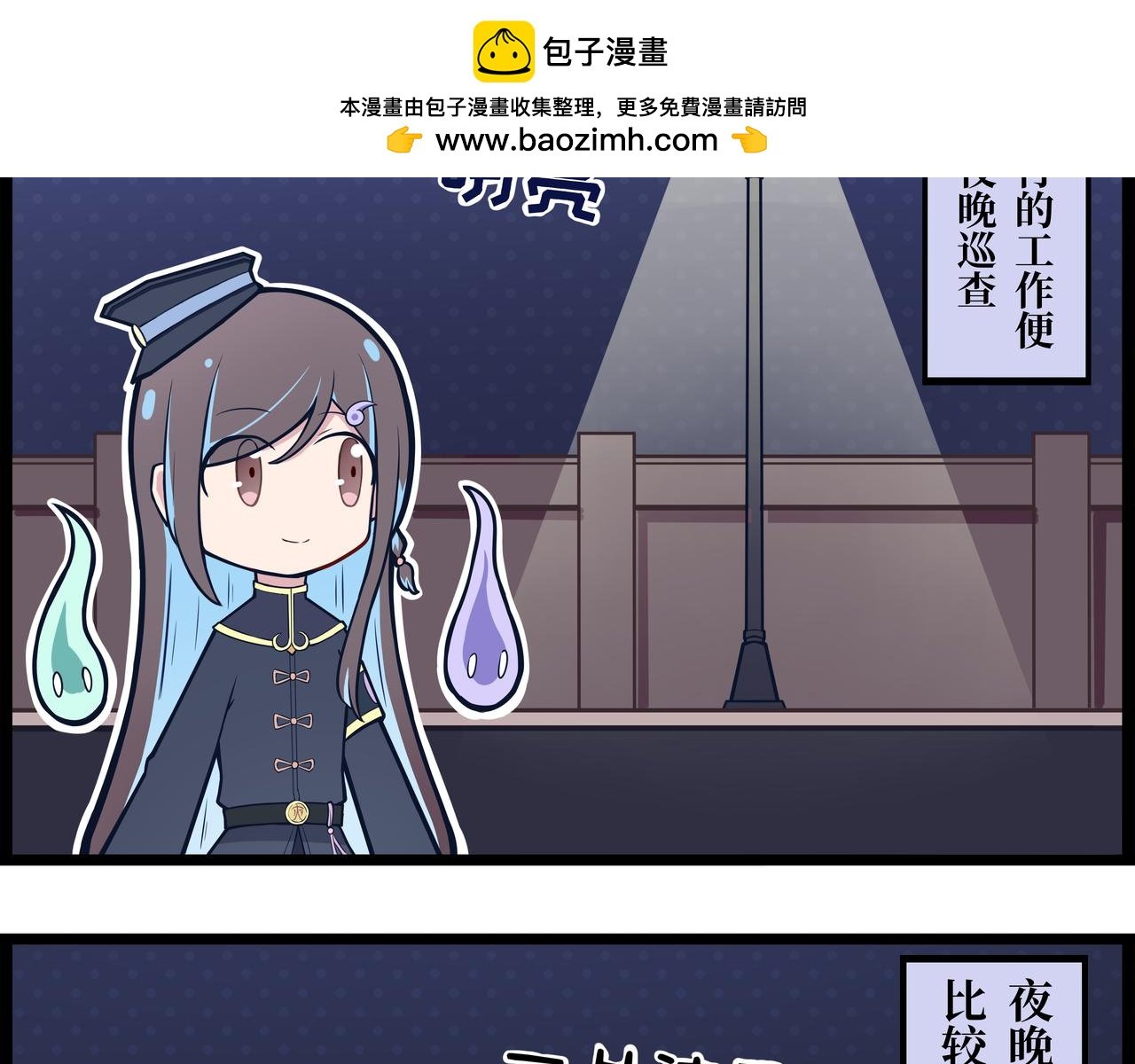 吉祥如意