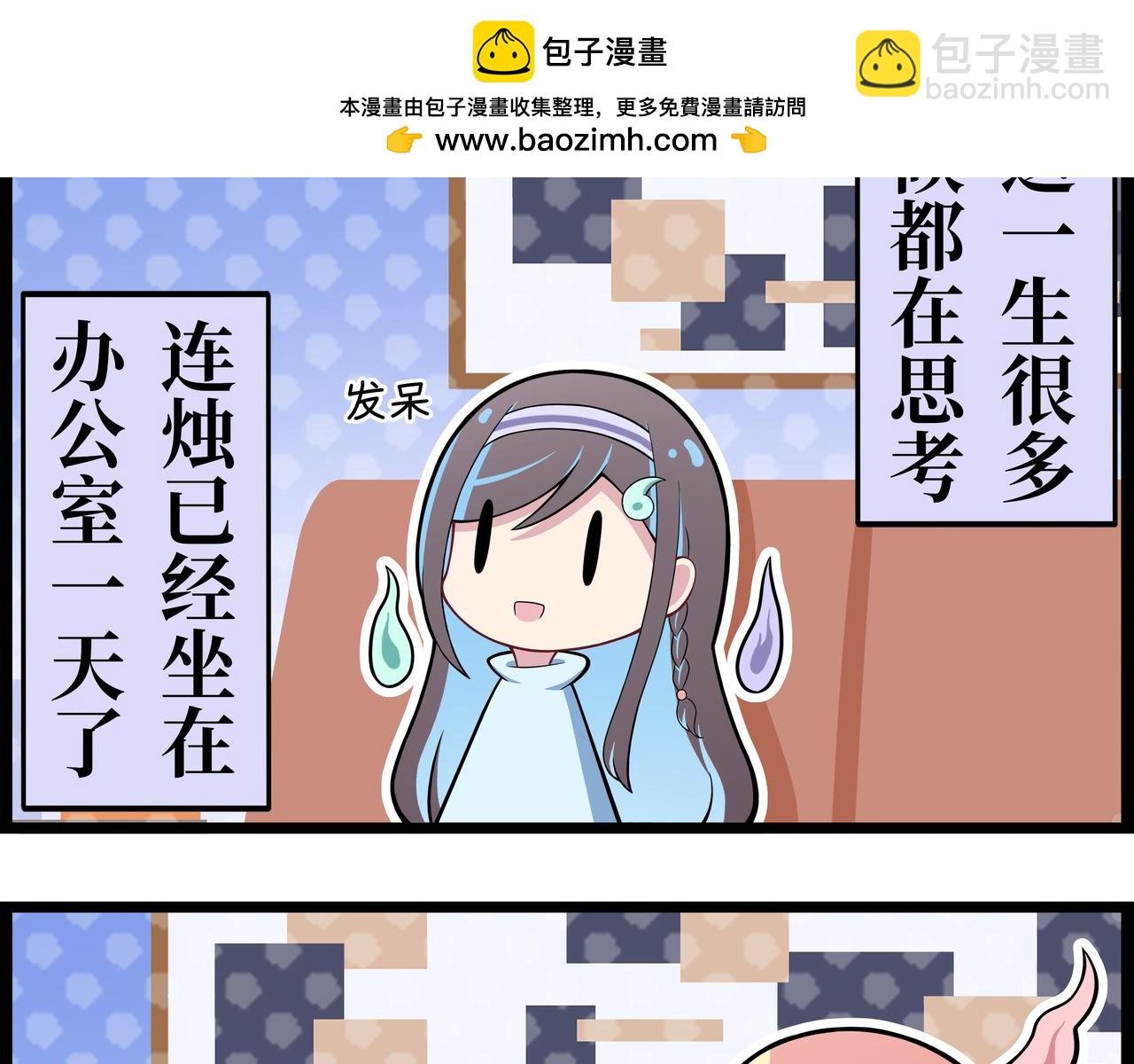 晚饭吃什么