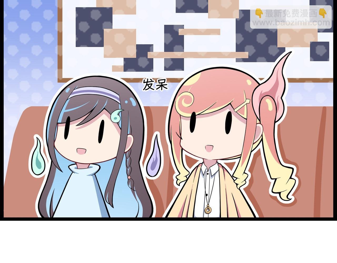 晚饭吃什么