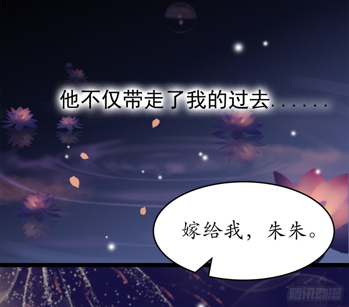 醉卧红尘君可悔？