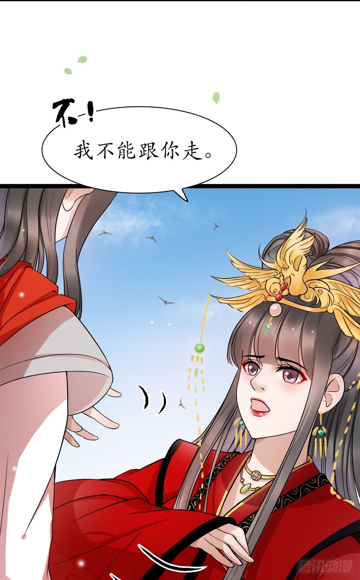醉卧红尘君可悔？