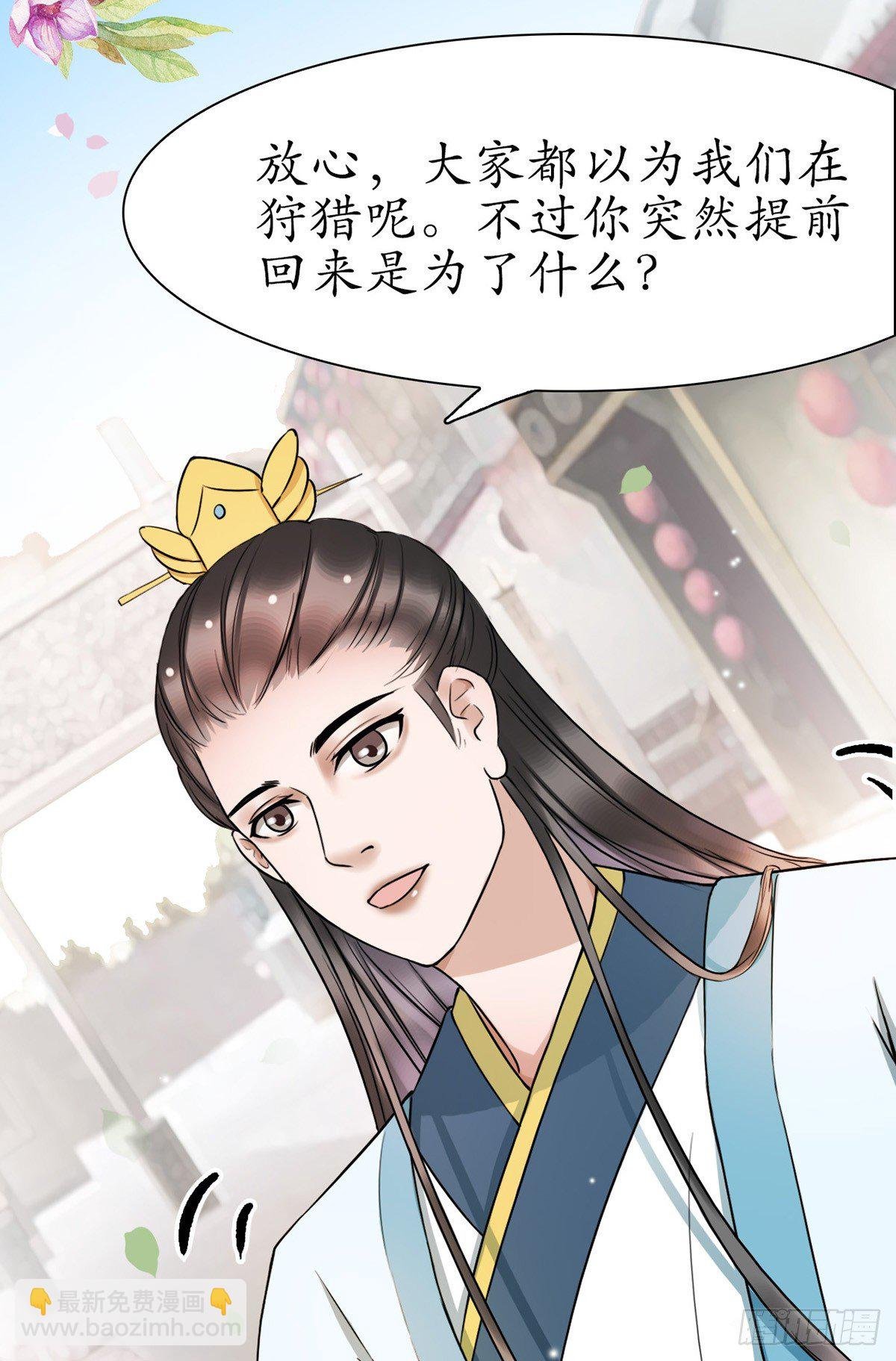 9-我想见你