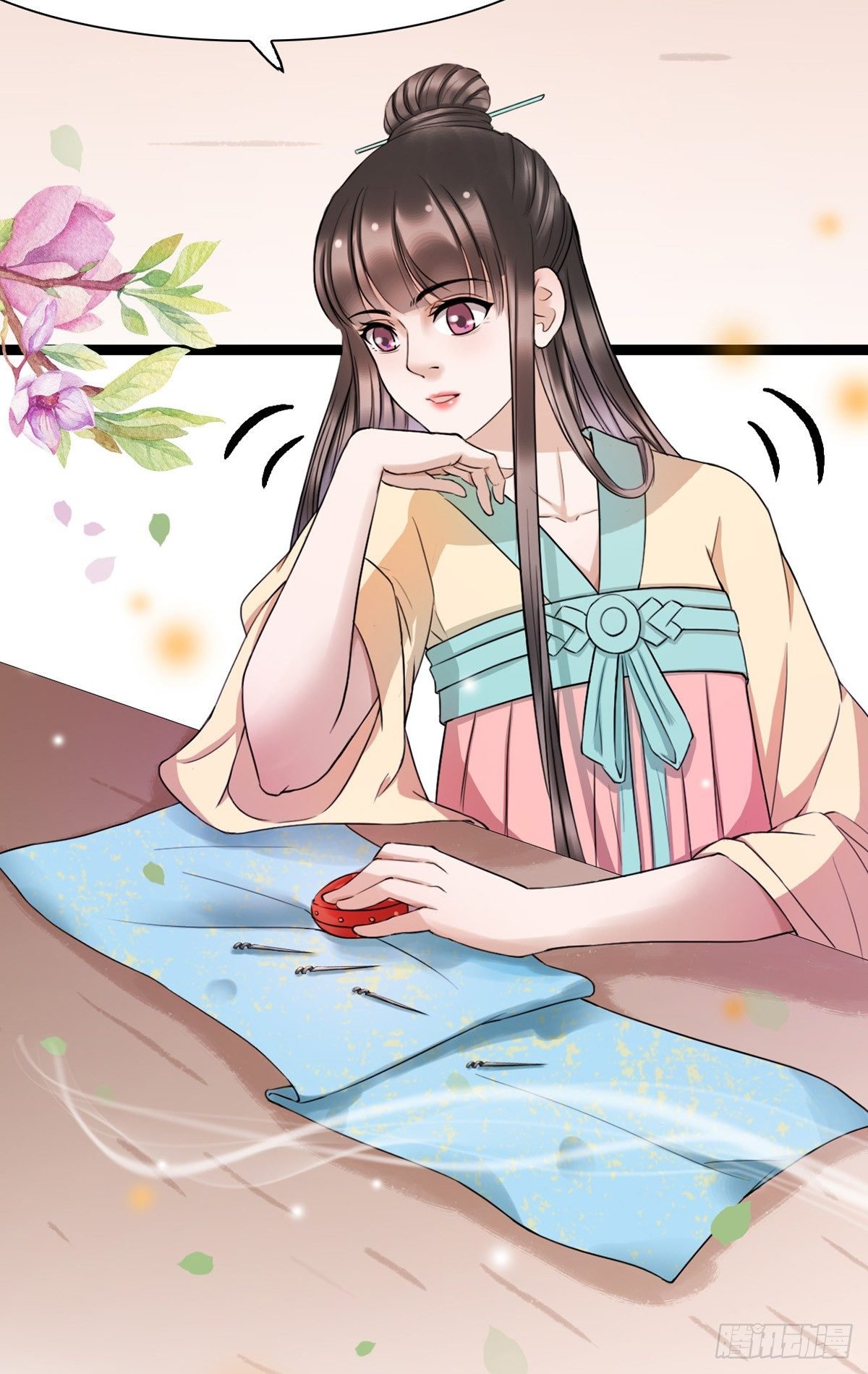 9-我想见你