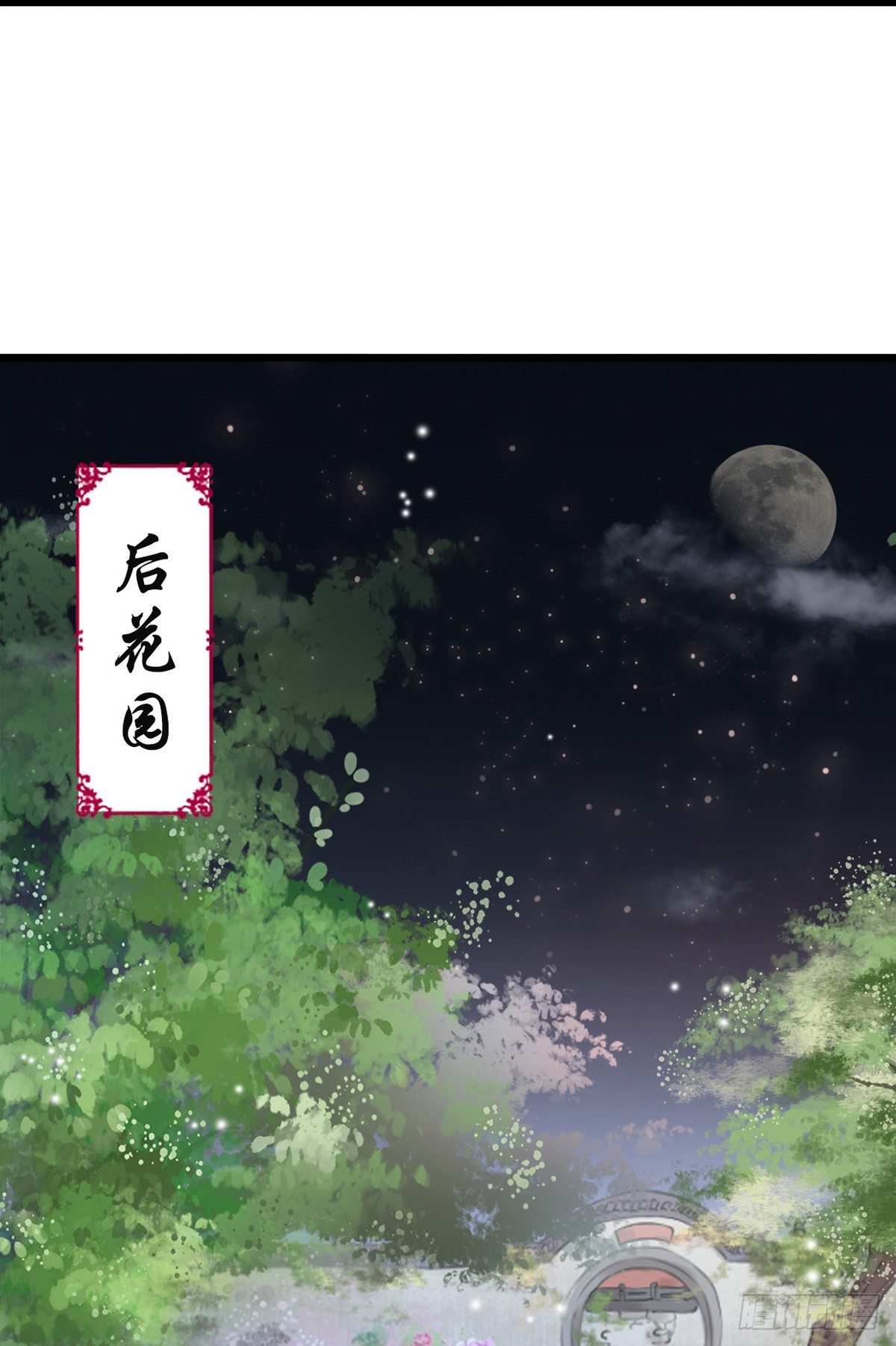 9-我想见你