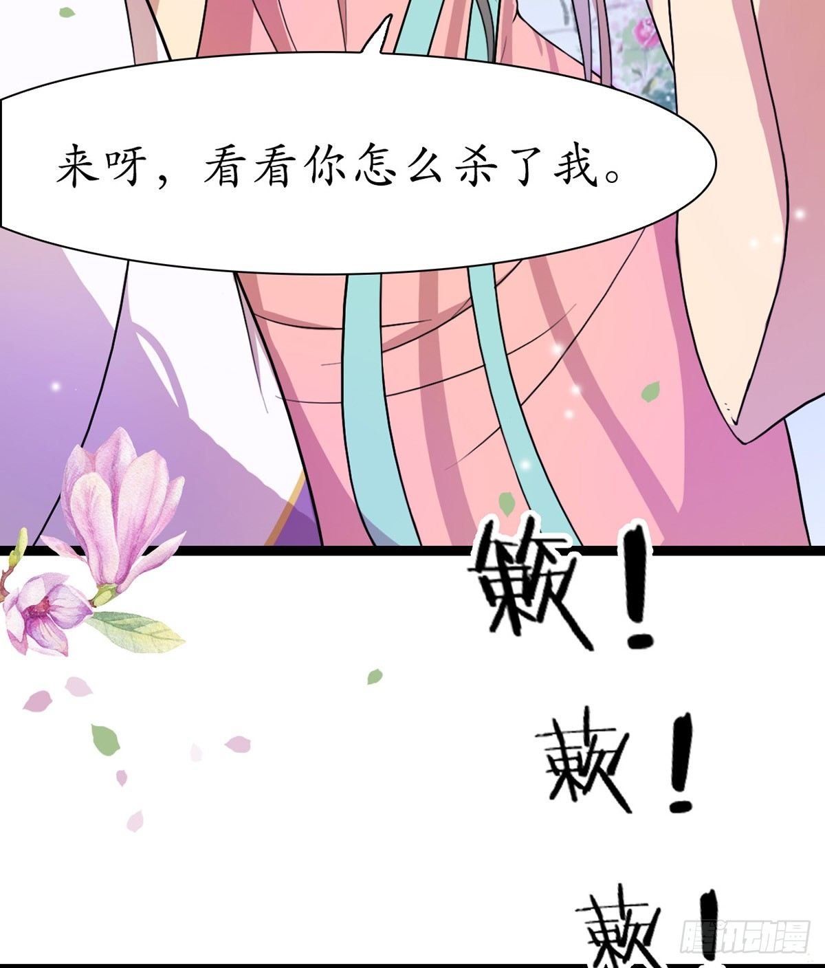 9-我想见你