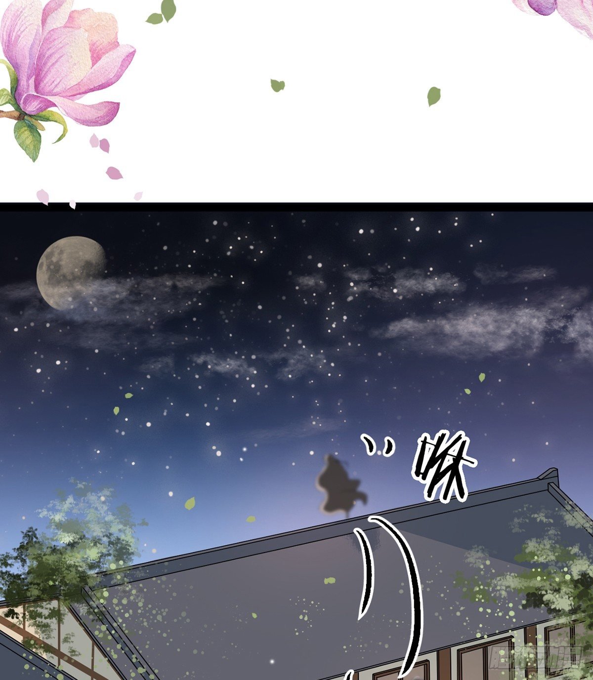 10-你好沉啊！