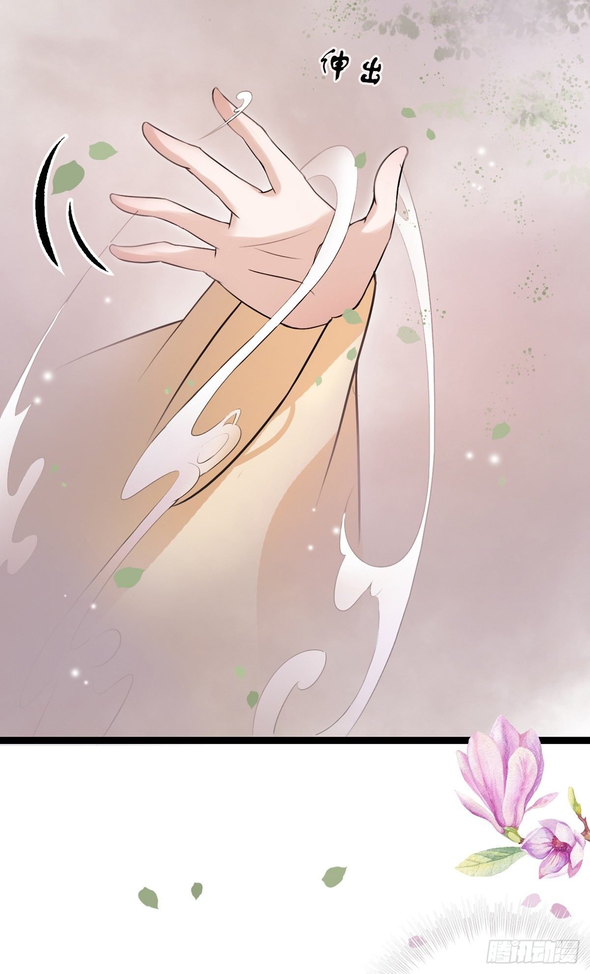 11-英雄救美？