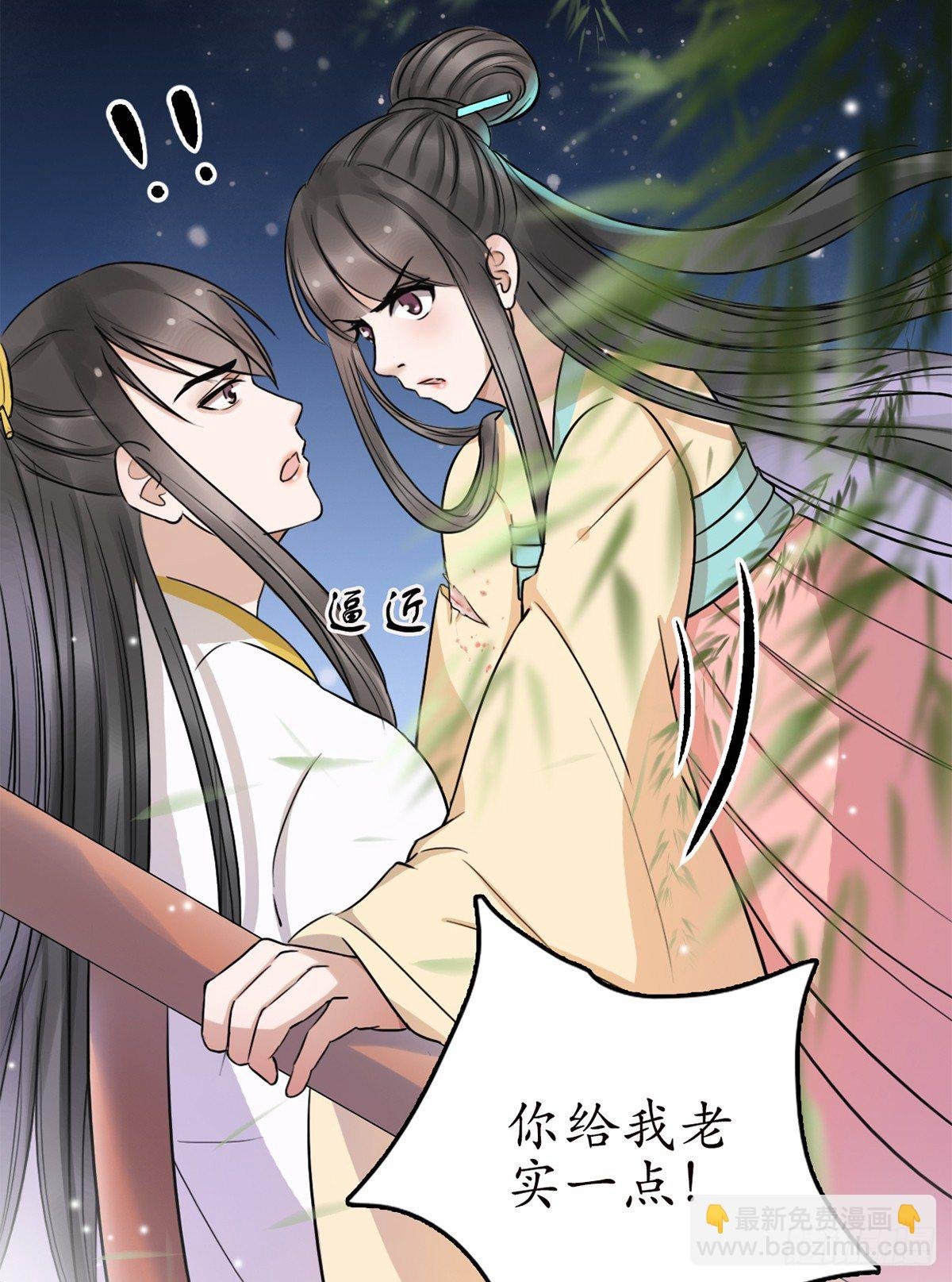 12-美救英雄！