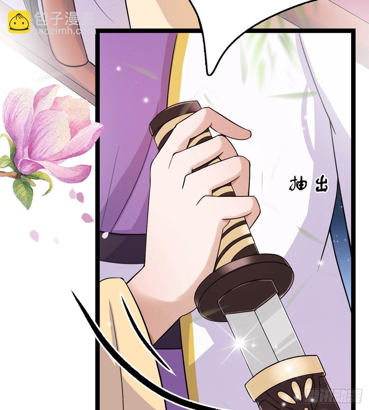 12-美救英雄！