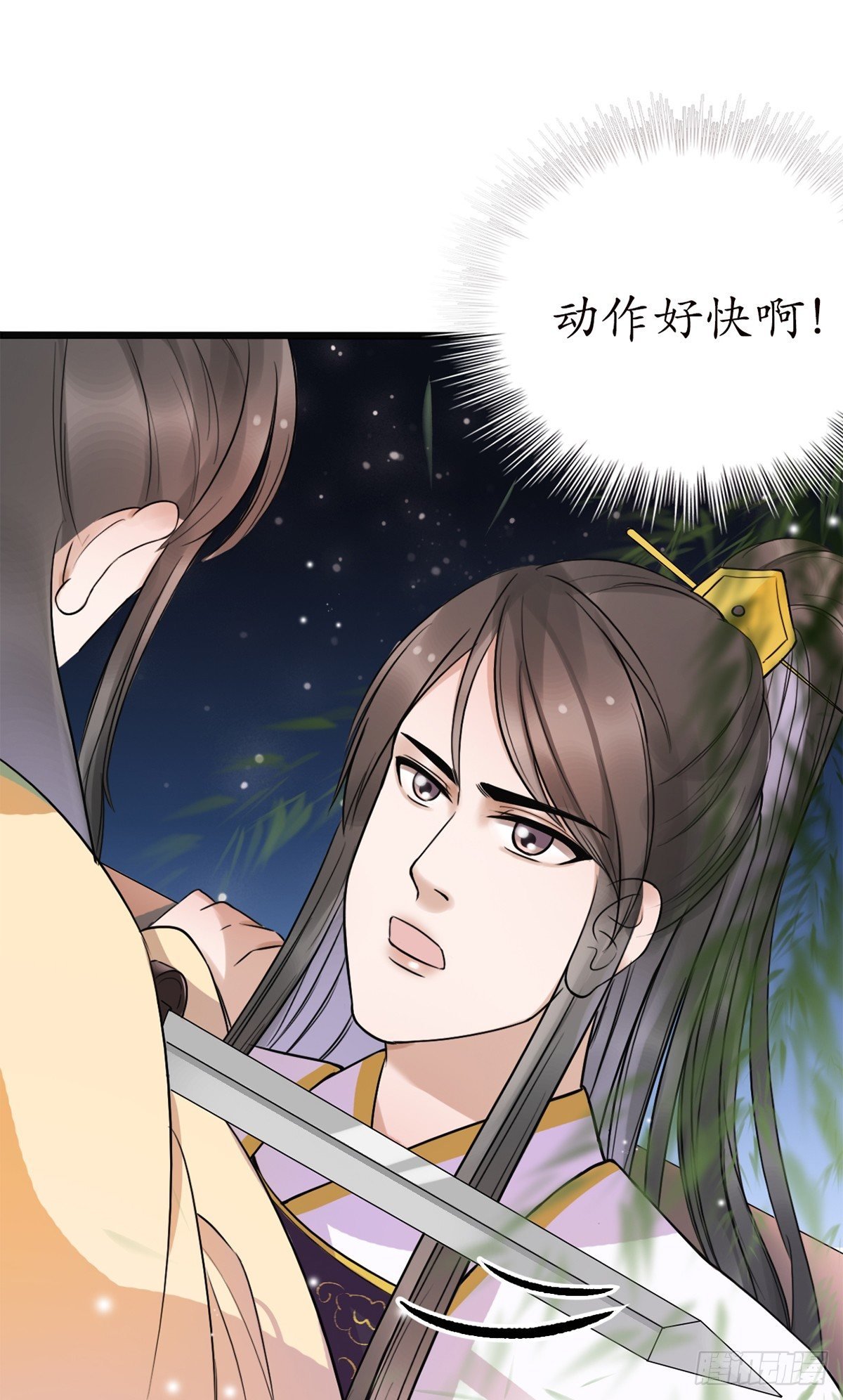 12-美救英雄！