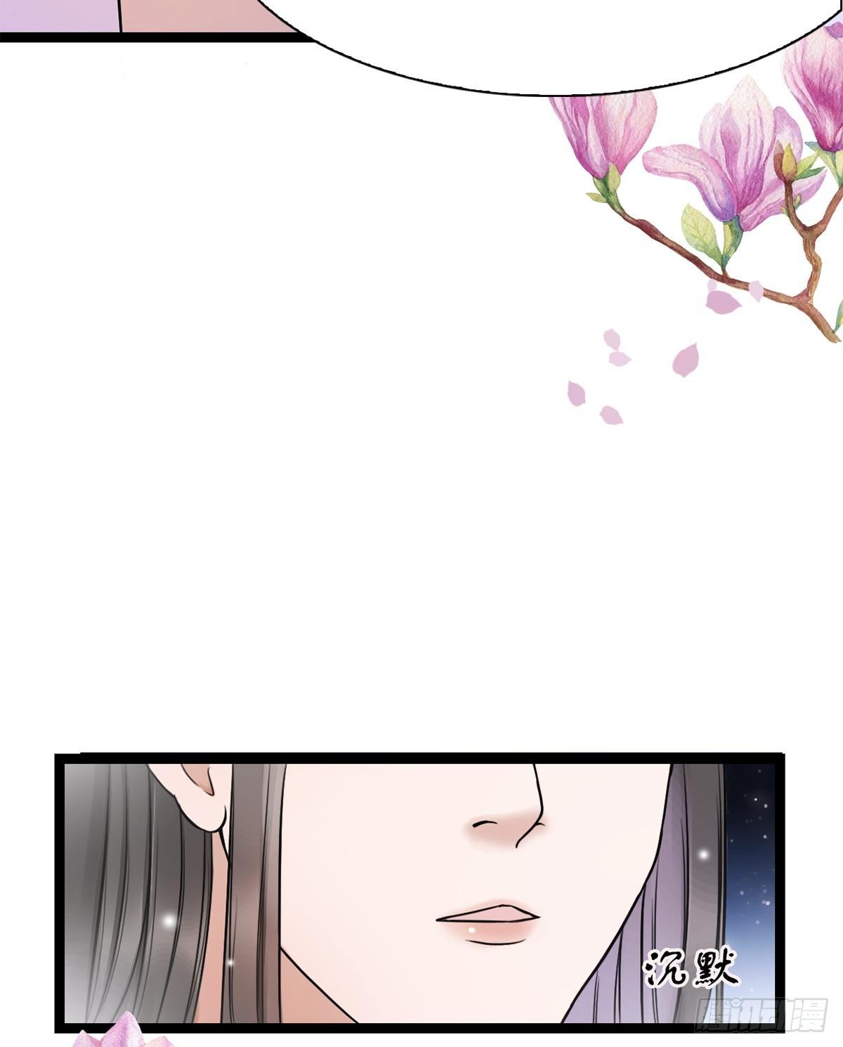 12-美救英雄！