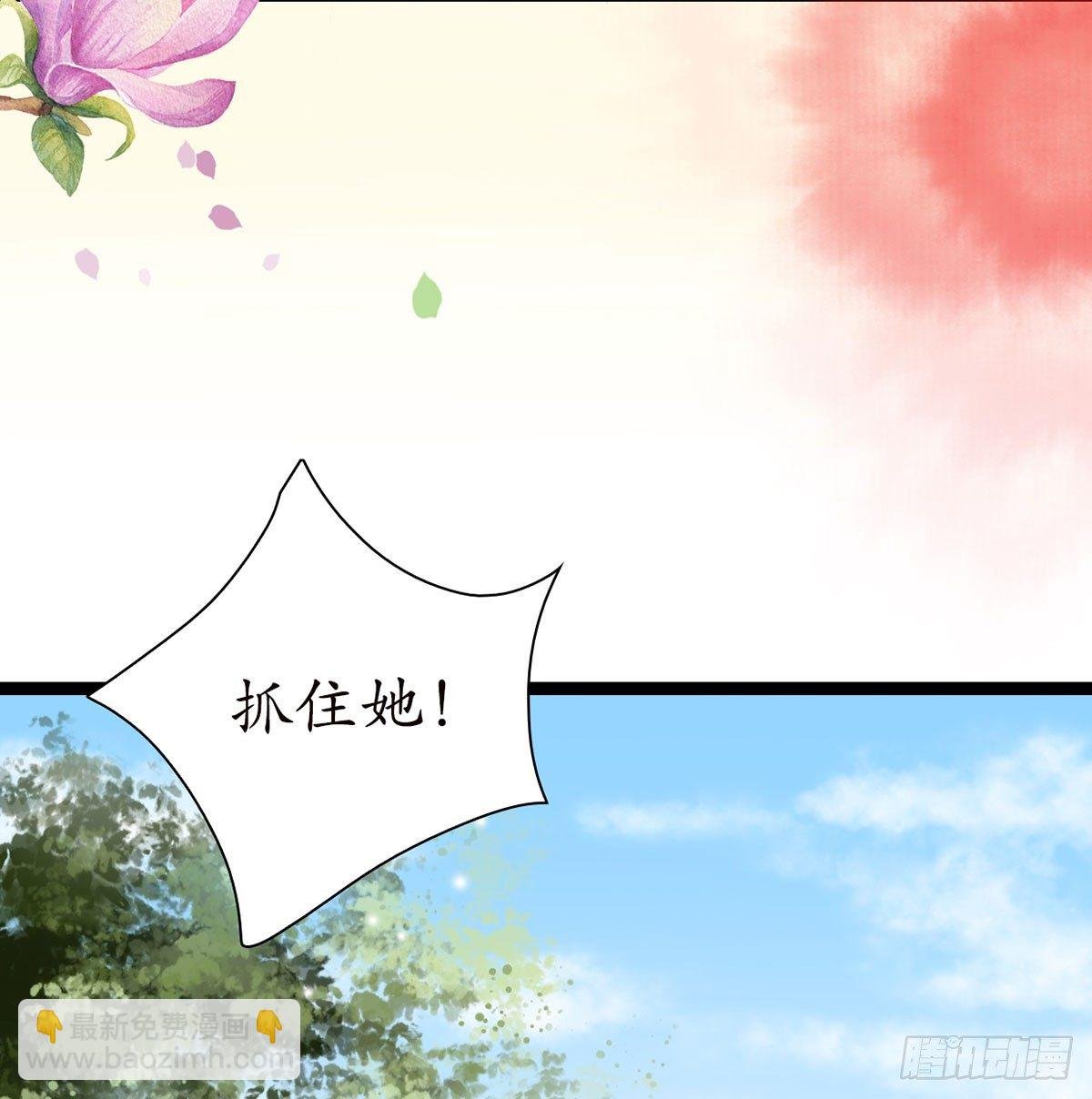 13-我好想你…
